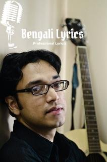 Anupam Roy / অনুপম রায়