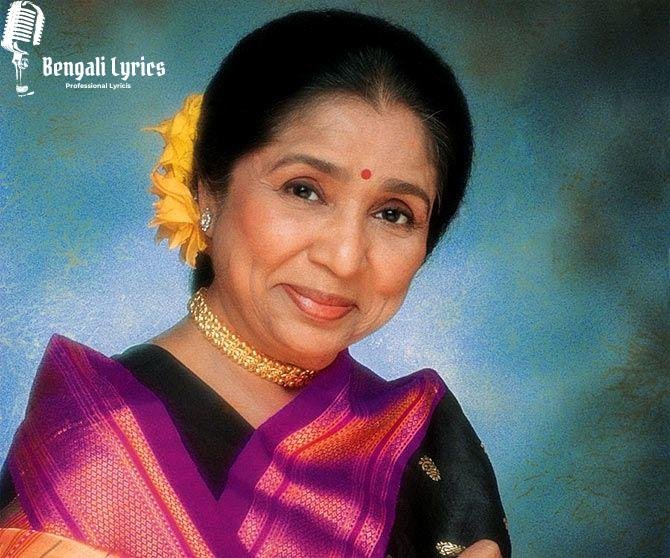 Asha Bhosle