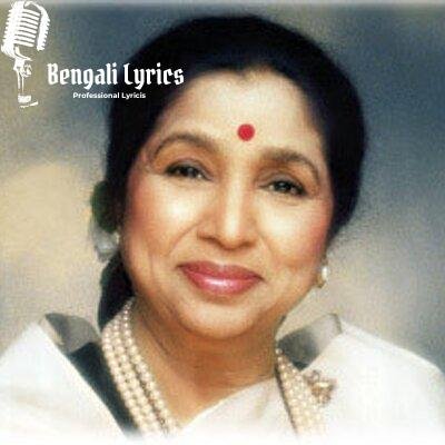 Asha Bhosle