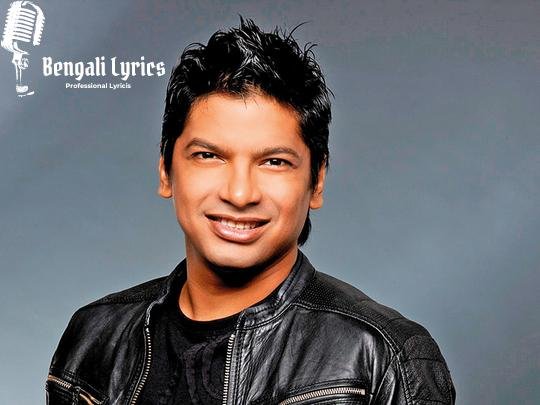 Shaan / শান (শান্তনু মুখোপাধ্যায়)