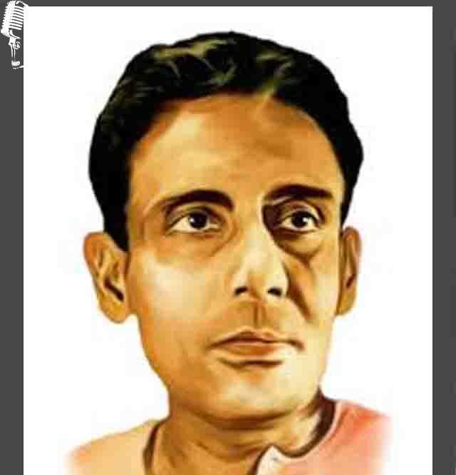 Shyamal Mitra