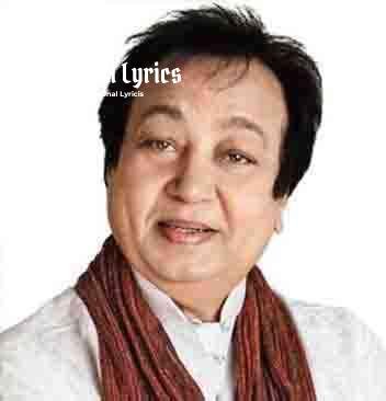 Bhupinder Singh | ভূপিন্দর সিং