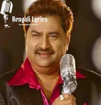 Kumar Sanu