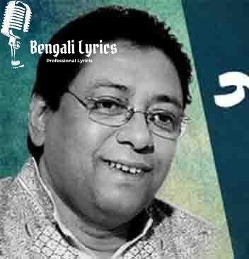 Shibaji Chatterjee | শিবাজি চ্যাটার্জী