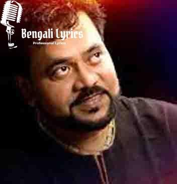 Andrew Kishore | এন্ড্রু কিশোর