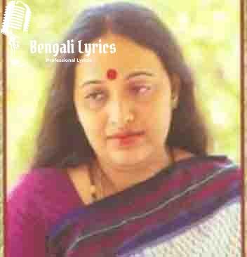 Arundhati Holme Chowdhury