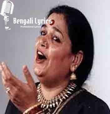 usha uthup
