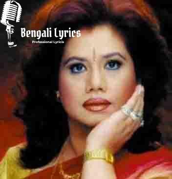 রুনা লায়লা