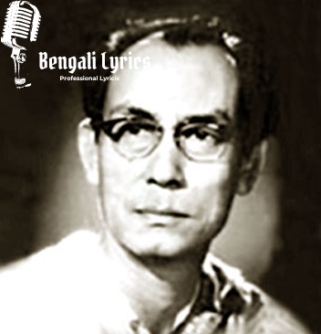 sachin dev burman