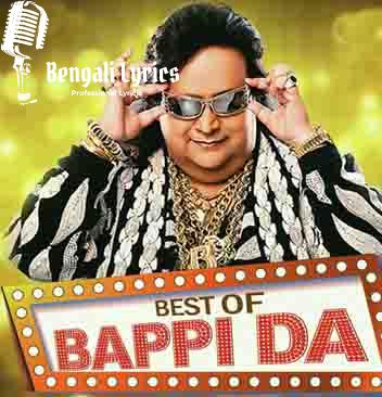 best of Bappi Lahiri
