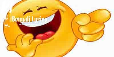 JOKES