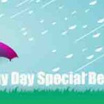 Rainy Day Special Bengali Songs Lyrics