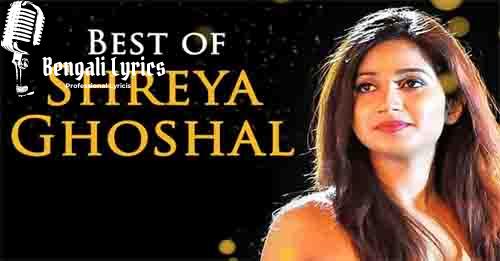 Best Of Shreya Ghoshal