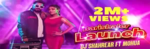 Barishaler Launch Lyrics | বরিশালের লঞ্চ | DJ Shahrear