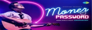 Moner Password Lyrics | মনের পাসওয়ার্ড