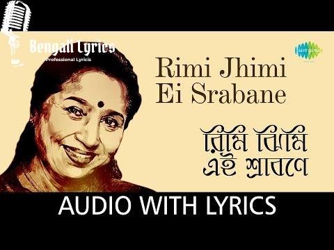 Bodhuya Rimi Jhimi Ei Srabane Lyrics