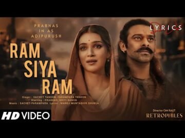 Ram Siya Ram lyrics in Bengali