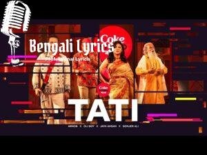 Tati | (তাঁতি) Coke Studio Bangla | Season 3