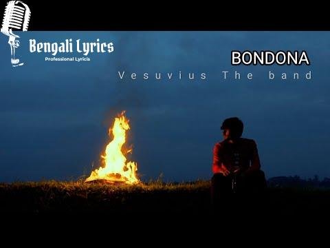 Bondona lyrics in Bengali